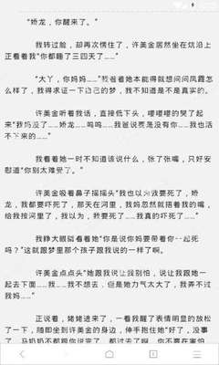 在菲律宾护照丢失了，没有在菲律宾的长期签证怎么办